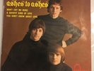 The Les Mindbenders 60’s French EP 10cc Original