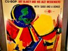 ART BLAKEY SABU Cu-Bop LP JUBILEE JGM 1049 US 1959 MONO JAZZ Johnny Griffin EX