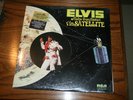 ELVIS PRESLEY VINYL LP ALOHA FROM HAWAII VIA SATELLITE 2LP QUADRADISC UNOPENED