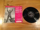Doris Day, Howard Keel ?– Calamity Jane - 1953, UK, Vinyl, LP, 10