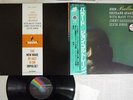 JOHN COLTRANE QUARTET BALLADS MCA VIM-4606 Japan OBI VINYL LP