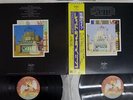 LED ZEPPELIN SONG REMAINS THE SAME SWAN SONG P-5544,5N Japan OBI VINYL 2LP