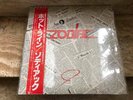 Zodiac  ?– Hot Line