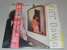 Marc Bolan and T Rex vinyl album. Till Dawn .Japan