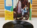 MOCE 4118 (Odeon - 1st Ed.) *PINJARA - OST* MARATHI BOLLYWOOD LP