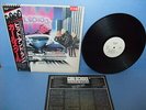 JAPAN PROMO WHITE GIRLSCHOOL HIT AND RUN VIP-6779 OBI LYRIC INSERT MOTORHEAD