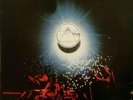 PINK FLOYD PROGRESSIVE ROCK SUPER LIMITED COPY   LP raroooo