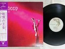 QUEEN SAME ELEKTRA P-10118E Japan OBI VINYL LP