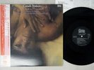 CANDI STATON I'M JUST A PRISONER VIVID VS-9005 Japan OBI VINYL LP