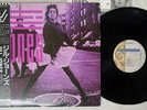 JILL JONES SAME PAISLEY PARK P-13488 Japan OBI VINYL LP
