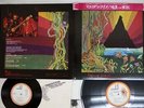 MOUNTAIN LIVE ROAD GOES EVER ON WINDFALL BLPL-7-WF,YBPB-1 Japan CAP OBI 1LP 1EP