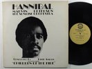 MARVIN HANNIBAL PETERSON Children Of The Fire SUNRISE LP NM/VG+ w/insert