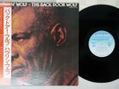 HOWLIN' WOLF BACK DOOR WOLF CHESS SWX-6176 Japan OBI VINYL LP