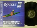 JACKIE BRENSTON & HIS DELTA KINGS ROCKET 88 P-VINE/CHESS PLP-6027 Japan OBI LP