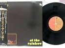 FOCUS AT THE RAINBOW EMI EMS-40197 Japan OBI VINYL LP