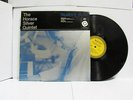 HORACE SILVER QUINTET-SILVER'S BLUE ON EPIC LP