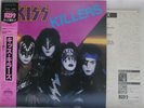 KISS / KILLERS - Japan w/obi