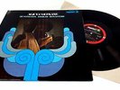ALICE COLTRANE 'Huntington Ashram Monastery' Vinyl Lp On Impulse - B42