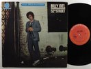 BILLY JOEL 52nd Street CBS LP VG++ audiophile w/insert