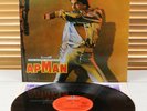 2392 370 (1st Ed.) *APMAN - OST* – VIJAY SINGH - BOLLYWOOD / DISCO / FUNK LP