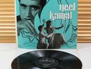 3AEX 5181 (Odeon) *NEEL KAMAL - OST* RAVI / LUDHIANVI BOLLYWOOD LP