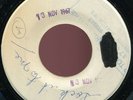 Silvertones (as the Valentines) - Stop The Violence JA Pottinger PRE 7