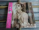 MADONNA Like a Virgin Other Big Hits JAPAN 12 Inch Single OBI NM WAX P-6206