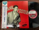 FRANK FOSTER QUARTET VOGUE BVJJ 2931 OBI MONO JAPAN VINYL LP