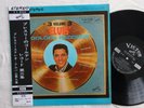 LP Elvis´ Golden Records Vol.3 SHP-5237 Japan 1963 black Living Stereo OBI=REPRO