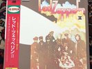 Led Zeppelin II 2 Japanese Vinyl With OBI Strip AMJY-2001