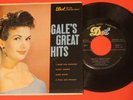 GALE STORM 