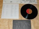 Pink Floyd LP 