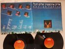 DBL LP/GETEFOLD ARIK EINSTEIN/SHALOM HANOCH -IN CONCERT  ***ISRAEL***
