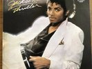 RARE Michael Jackson THRILLER EXCELLENT CONDITION 1982 Vintage Album BOLIVIA