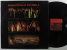 REVOLUTIONARY ENSEMBLE Vietnam 1 & 2 (At The Peace Church) ESP LP