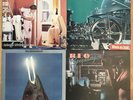 4 Reo Speedwagon Vinyl Hi Infidelity, Wheels Are Turnin, Good Trouble, Tuna Fish