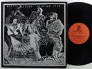 PYRAMIDS Birth Speed Merging PYRAMID LP