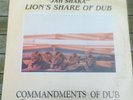 Jah Shaka, Lion's Share Of Dub vinyl LP, 1984