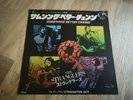 Stranglers 7
