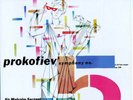Prokofiev, Symphony No. 5 (Side B1) 45rpm LP Test Pressing SS - Clarity Vinyl