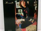 Todd Rundgren - Runt Vinyl LP 1970 recalled Mispress extra tracks+ alternate mix