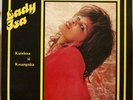 LADY ISA MANU LIMA TAMA ILIWUWA FISI AFRO SYNTH DANCEFLOOR LISTEN