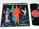 LEO FERRE La Chanson Du Mal Aime LP Odeon France 1957 G+/G+ Lower Grade Rare