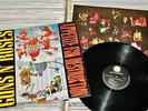 Guns N' Roses - LP (VG+) Appetite For Destruction / Geffen 1987 Germany + OIS