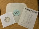 Jim Ladd on innerview With Wang Chung (Interview LP) & 45 (lot)
