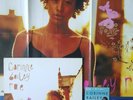 SIGNED Corinne Bailey Rae 2006 UK Debut rare vinyl LP promo poster ticket flyer