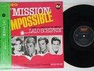 OST(LALO SHIFRIN) MISSION : IMPOSSIBLE DOT SJET 8035 Japan OBI VINYL LP
