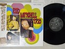 RED MITCHELL TRIO ONE LONG STRING MERCURY DMJ-5034 Japan OBI VINYL LP