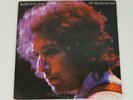 Bob Dylan At Budokan 2 LP Album Set Columbia Stereo PC2 36067 With Poster