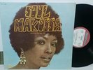 LAFAYETTE AFRO ROCK BAND - SOUL MAKOSSA 1973 OG LP Musidisc France